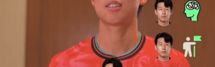 完美电竞团队-韩国U23前锋评完美球员：孙兴慜终结能力+李刚仁技术+金玟哉速度